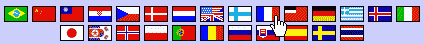 Bandeiras para seleção de idioma